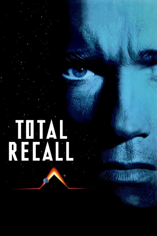 Total Recall Filming Locations
