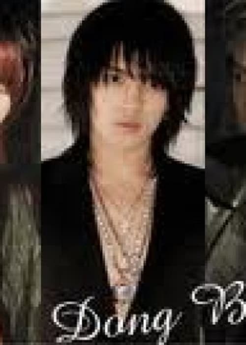 Movie Filming Locations